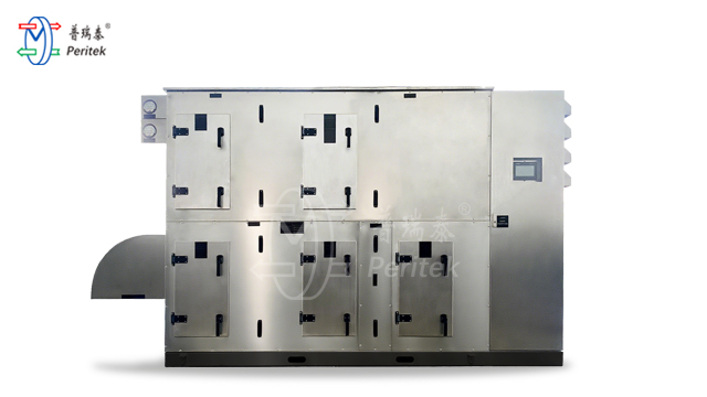 低溫型除濕機(jī)